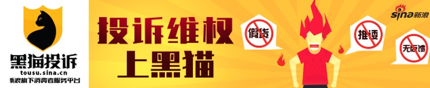 操盘必读:影响股市利好或利空消息_2026年7月2日_财经新闻