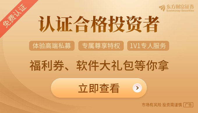 多家头部量化回应“韩国因子”传言:行业极少使用韩国数据